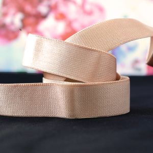 Trägergummi fürs BH-Nähen in beige, 23mm breit